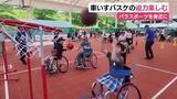 「パラスポーツを身近に　車いすバスケの迫力楽しむ」の画像1