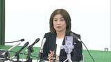 「田久保被告に選挙費用の賠償を求め住民監査請求　「すべての発端は学歴詐称」　ただ勧告に至るには高いハードル　請求人は住民訴訟の提起も視野　「明確な決着をつけるために行動を続けていきたい」」の画像1