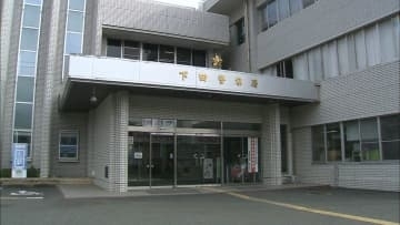 「岸に引き上げられたが意識がない」シュノーケリングをしていた70代男性が死亡　警察が当時の状況を詳しく調べる