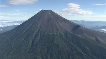 富士登山中に転倒して右足ケガ　ブルドーザーで8合目から5合目に搬送　友人と登山中の43歳男性