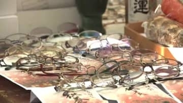 メガネに感謝の気持ち込めて供養　目の霊山として知られる油山寺で開催　一部は開発途上国へ