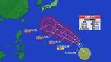 「【台風情報】台風18号　予想進路　23日には「非常に強い」勢力に　沖縄に接近するおそれ　静岡県沿岸もうねり到達か」の画像1