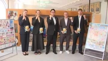 「ベスト尽くしたい」競輪選手が大会へ意気込み　伊東競輪温泉で7月10日開幕！競輪ワールドシリーズ