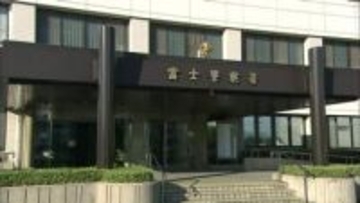 車両火災で4歳と2歳の兄妹を救急搬送 父親がフリマで買い物中に…車内にいた4歳の男の子が「ビニールに火をつけて遊んでいた」