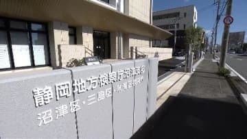工場襲撃事件で容疑者の男を鑑定留置に　犯行当時の精神状態を調べ刑事責任能力の有無を判断へ　5月19日までを予定