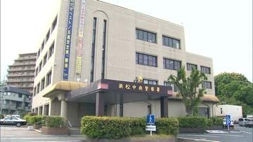 ブナシメジなど800円相当の食料品を万引き　呼び止めた店員に暴行加えケガをさせたとして40歳の女　強盗致傷の現行犯で逮捕　盗んだことは認めるも「ケガをさせるつもりはなかった」と容疑を一部否認