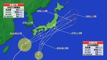 【台風情報】“ダブル台風”　最新の進路予想　台風接近前から大雨に　特に東海・関東甲信は台風8号の影響で雨が強まる上に台風7号も加わり6月27日にかけて大雨が続く見通し