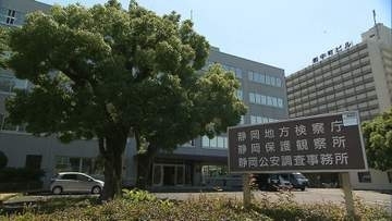 女性患者に自らの陰部なめさせたか「治療」とウソ　他のスタッフがいない休診日に犯行　歯科医師5回目の起訴