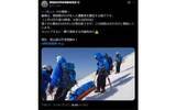 「中国人男性が冬の富士山で無謀な登山　転倒し救助要請　登山歴は“初心者同然”　静岡県警が警鐘「スリップすると一瞬で滑落する可能性あり」　法律で冬場は登山道の通行が禁止となる中で」の画像1