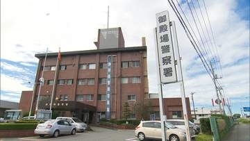 交通トラブルからひき逃げか　地方公務員の63歳の男逮捕　車にはねられた男性は軽傷　一部始終を見ていた男性の妻が通報