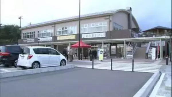 契約満了後も前の指定管理者が“居座り”営業継続　道の駅で前代未聞のトラブル　施設の明け渡しに応じない事態に　前の指定管理者側はホームページ上に声明を発表し反論　町は法的措置も視野