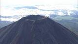 「【富士山】登山中の60代男性が死亡「転倒して動けなくなった」　2026年の開山後に初の死亡事故」の画像1
