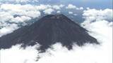 「富士山　下山中に岩の上で転倒して頭にケガ　72歳の女性動けなくなり救助」の画像1