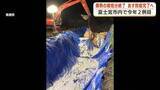 「静岡県内で今年2例目の豚熱 殺処分終了であすにも防疫措置完了へ」の画像1