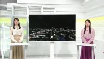 日の入りが一年で一番早いのは今？【静岡・ただいま天気　12/9】