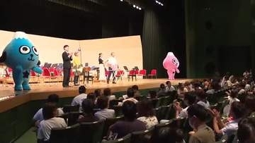 0歳でも楽しめるクラシックコンサート　泣いてもOK　会場の出入り自由　親子でゆっくり楽しんで