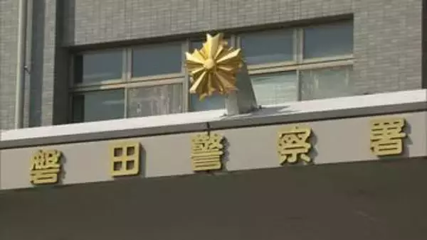 30歳無職の男を監護者性交等容疑で逮捕　同居する少女に性交　影響力に乗じた犯行　警察は関係性や認否を明らかにせず