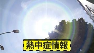 【速報】熱中症の疑いで70代女性死亡　自宅で倒れているのを発見　エアコン動いておらず　心肺停止の状態で搬送も死亡確認