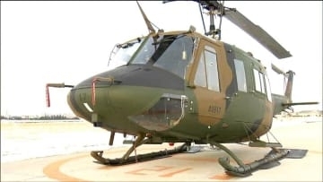 陸上自衛隊霞目駐屯地所属のヘリコプターにレーザー照射 搭乗員や周辺地域に被害なし