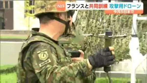 偵察用と自爆用2機セットで飛ぶ"攻撃用ドローン"も公開される　王城寺原演習場で日仏共同訓練　宮城