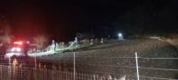 「竹やぶが燃えている」1人が遺体で見つかる　宮城・丸森町