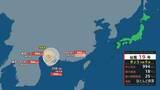 「【台風情報】台風19号（ナーラ）発生」の画像1