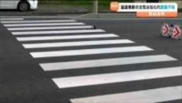 国道で70代女性が乗用車にはねられ意識不明の重体　宮城・気仙沼市