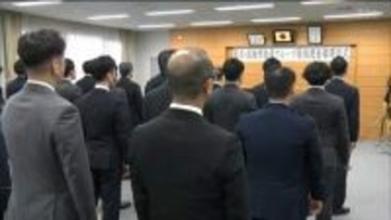 「国分町地区の浄化を図る」仙台中央署に「匿流特捜課」が新設　4月2日に着任した捜査員らが開設式