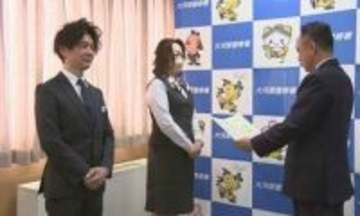 「京都の事件もあって怖いなと」始業式の朝 女子児童が登校せず一時行方不明に　解決に貢献した百貨店の店員に感謝状