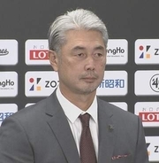 楽天イーグルス新監督に吉井理人氏就任へ