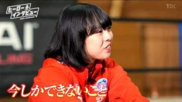 「試合を見たいと思わせる選手に」仙女の18歳新人プロレスラー高野玲菜選手　旗揚げの地で挑んだデビュー3か月の現在地 【ヒーローインタビュー】