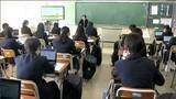 「【全国学力テストの結果】宮城は小中学校ともに全国平均上回る教科なし・ICT機器活用で情報整理をすることに自信がある小中学生の割合は全国平均を上回る」の画像1
