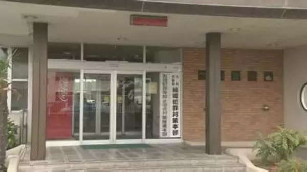 「用を足すため入った」女子トイレに侵入の疑いで大学生の男(21)現行犯逮捕