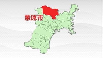 イノシシ3頭が茂みから突然…驚いた女性2人転倒で軽いけが 宮城・栗原市