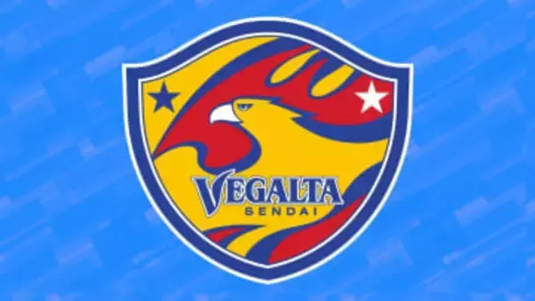 【ベガルタ仙台】J2・J3百年構想リーグのホーム開幕戦　PK戦で決着