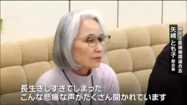 災害公営住宅の被災世帯にアンケート半数以上が「生活苦しい」宮城