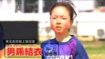 「無限に走れる」陸上長距離界ホープの男乕結衣選手　母の支えで貧血を乗り越え五輪目指す【ヒーローインタビュー】