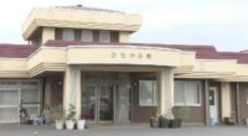 「50度の高温の風呂に入浴させ死亡させた罪」障害者支援施設の支援員（29）を在宅起訴　宮城・石巻市