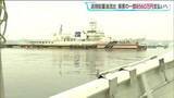 「【海上保安部の巡視船から重油流出の問題】被害を受けたワカメの一部について6月に補償始まる見込み　宮城」の画像1