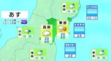 【7日宮城の天気】昼前後に所々で雨予想　午後に東部の陸上で暴風警報の可能性も　tbc気象台（6日午後4時現在）