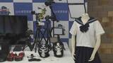 「「覆面やセーラー服など」押収品公開 アダルトビデオ出演の10代女性に契約書類渡さなかったなどの疑い58歳容疑者 単独犯で売り上げ4000万円超か」の画像1