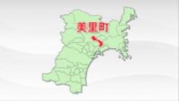 店員の目を盗んでコンビニ事務所侵入　ネームプレート1枚と店内レジから現金4万9千円盗んだ23歳無職の男を逮捕　宮城・美里町