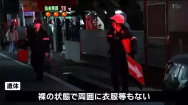 認定こども園の駐車場に男の赤ちゃんの遺体　死体遺棄事件として捜査　宮城・名取市