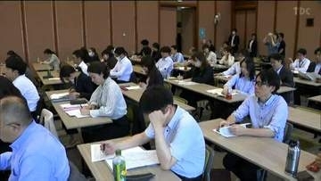 ふるさと住民登録制度の運用へ向け説明会が12日に仙台で開かれる「関係人口の創出を県全体で目指していきたい」