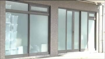 元部下語る「金のコントロールは彼が担っていた」新型コロナ対策の助成金約2200万円不正受給で「こども応援団」代表を逮捕　仙台