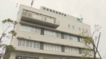 漁船内で「有料放送」タダ見？B-CASカード不正改変の疑いで乗組員2人逮捕　押収された証拠画像も　石巻海上保安署