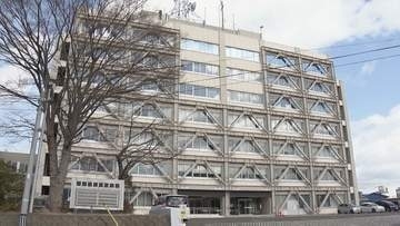 宮城海上保安部の巡視船重油流出問題　第二管区海上保安本部が漁協に約５億円支払いへ