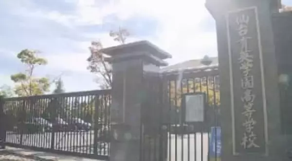 高校サッカー選手権宮城県出場校は「実行委員会判断」仙台育英高校サッカー部出場辞退で