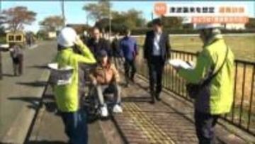 沿岸部で“津波”を想定した避難訓練を実施 11月5日「津波防災の日」に合わせて 仙台