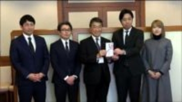 「音楽に触れ心豊かになることに期待」地元の不動産会社らが宮城県に寄付　移転する『宮城県立劇場』に活用へ